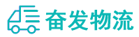 中山到辰溪县物流公司